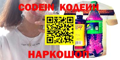 ПСИЛОЦИБИНОВЫЕ ГРИБЫ Первоуральск