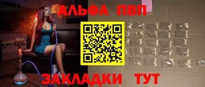 скорость Партизанск