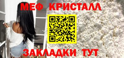 скорость Партизанск