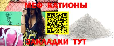крисы Пенза