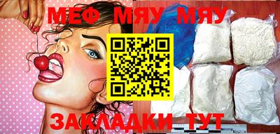 ПСИЛОЦИБИНОВЫЕ ГРИБЫ Первоуральск