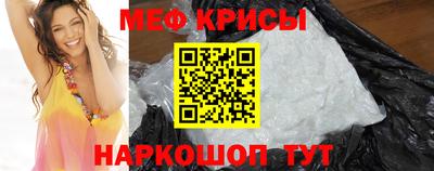скорость Партизанск