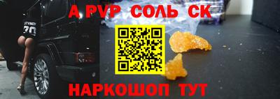 ПСИЛОЦИБИНОВЫЕ ГРИБЫ Первоуральск