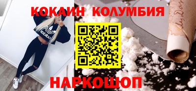скорость Партизанск