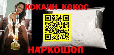 скорость Партизанск