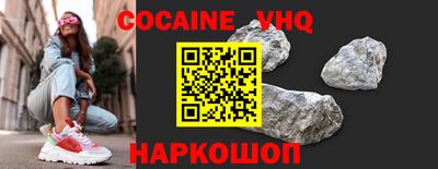 ПСИЛОЦИБИНОВЫЕ ГРИБЫ Первоуральск