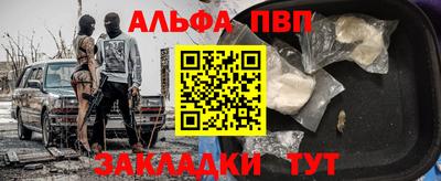 скорость Партизанск