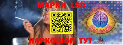 ПСИЛОЦИБИНОВЫЕ ГРИБЫ Первоуральск