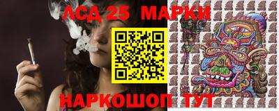скорость Партизанск