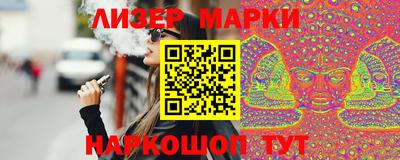 скорость Партизанск