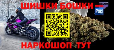 скорость Партизанск