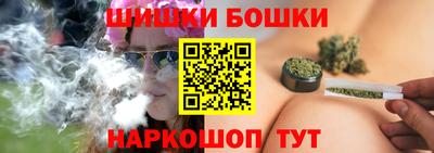 скорость Партизанск