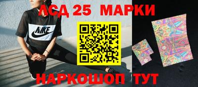ПСИЛОЦИБИНОВЫЕ ГРИБЫ Первоуральск
