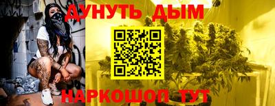 ПСИЛОЦИБИНОВЫЕ ГРИБЫ Первоуральск
