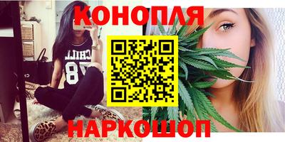 ПСИЛОЦИБИНОВЫЕ ГРИБЫ Первоуральск