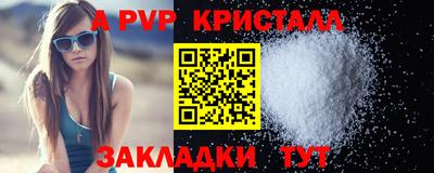 ПСИЛОЦИБИНОВЫЕ ГРИБЫ Первоуральск