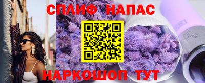 ПСИЛОЦИБИНОВЫЕ ГРИБЫ Первоуральск