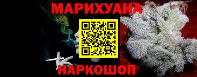 ПСИЛОЦИБИНОВЫЕ ГРИБЫ Первоуральск