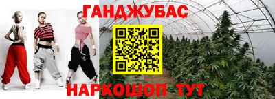 скорость Партизанск
