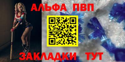 ПСИЛОЦИБИНОВЫЕ ГРИБЫ Первоуральск