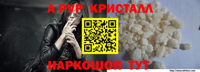 скорость Партизанск