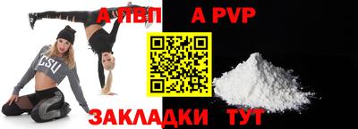 ПСИЛОЦИБИНОВЫЕ ГРИБЫ Первоуральск