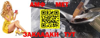 ПСИЛОЦИБИНОВЫЕ ГРИБЫ Первоуральск