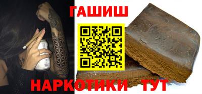 крисы Пенза