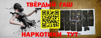 скорость Партизанск