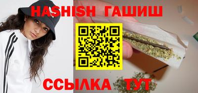 скорость Партизанск