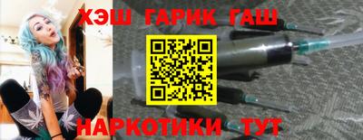 скорость Партизанск