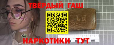 скорость Партизанск
