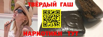 ПСИЛОЦИБИНОВЫЕ ГРИБЫ Первоуральск