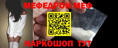 скорость Партизанск