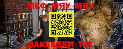 ПСИЛОЦИБИНОВЫЕ ГРИБЫ Первоуральск