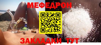 ПСИЛОЦИБИНОВЫЕ ГРИБЫ Первоуральск