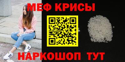 ПСИЛОЦИБИНОВЫЕ ГРИБЫ Первоуральск