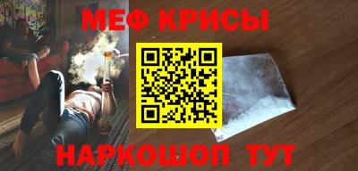 ПСИЛОЦИБИНОВЫЕ ГРИБЫ Первоуральск